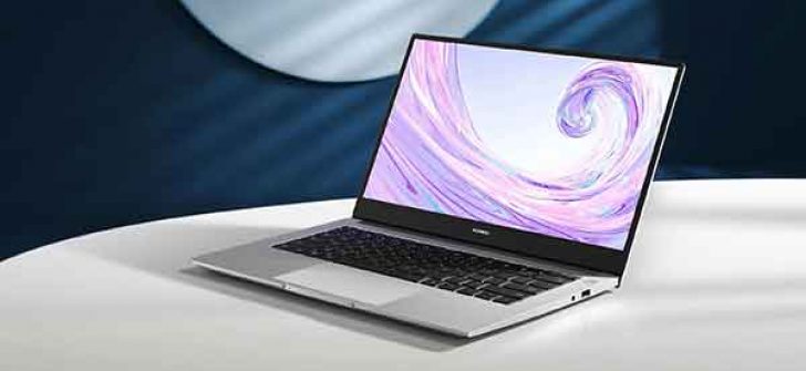 MateBook D Serisi ve P Smart S’e Özel Bayram Fırsatları
